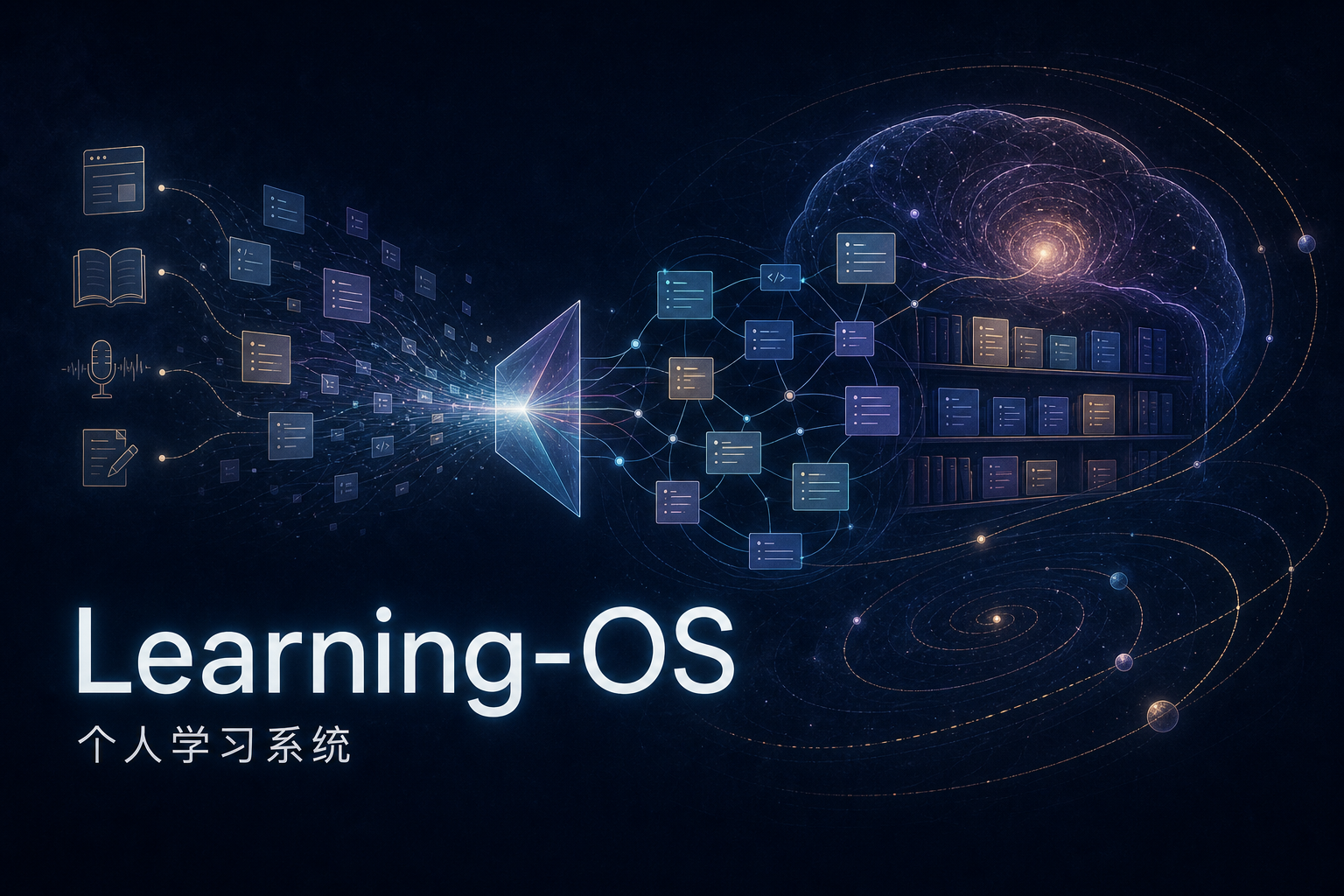 Learning-OS